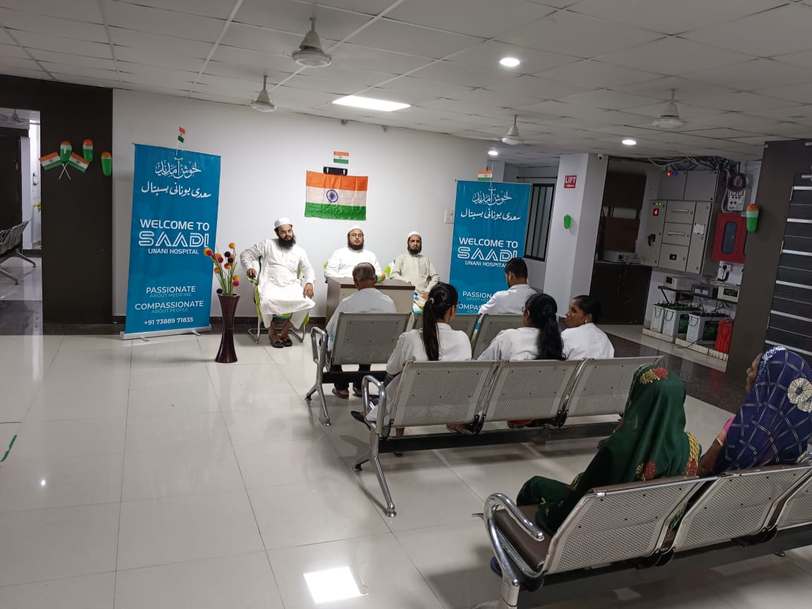 WhatsApp Image 2025-09-04 at 1.19.10 PM