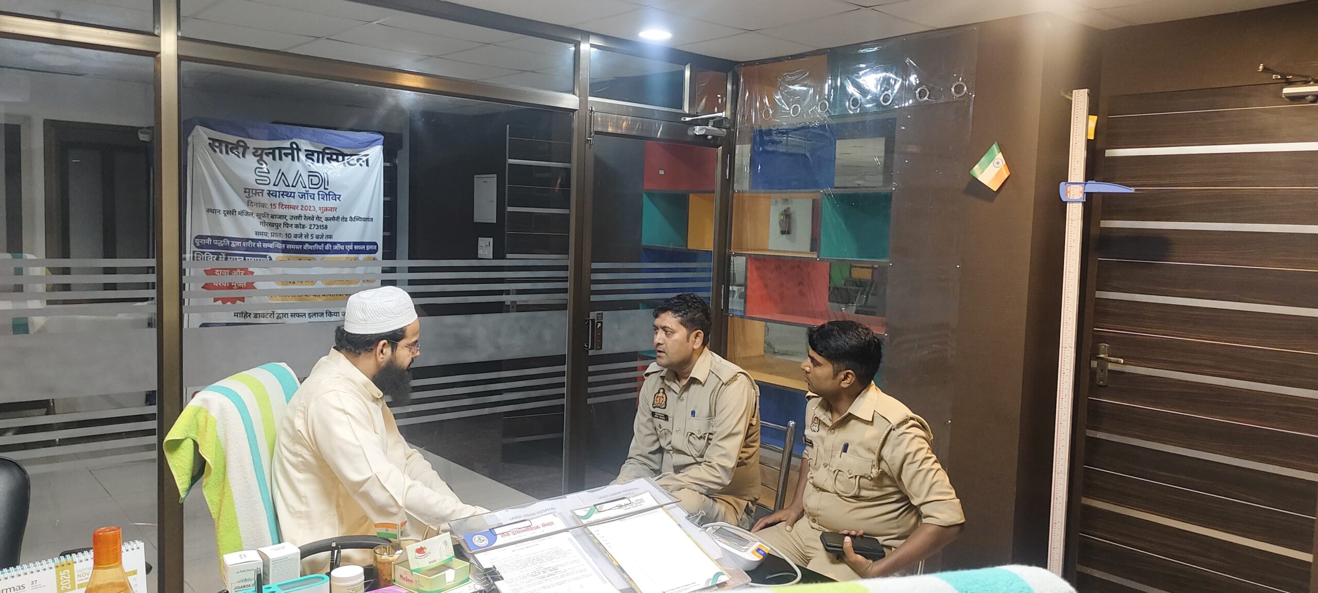 WhatsApp Image 2025-09-04 at 1.19.12 PM