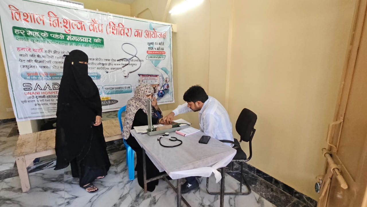 WhatsApp Image 2025-09-04 at 1.19.15 PM