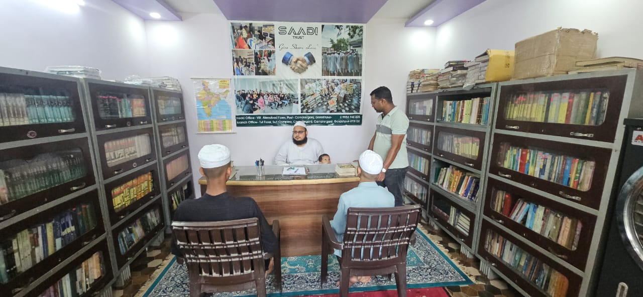 WhatsApp Image 2025-09-04 at 1.19.18 PM