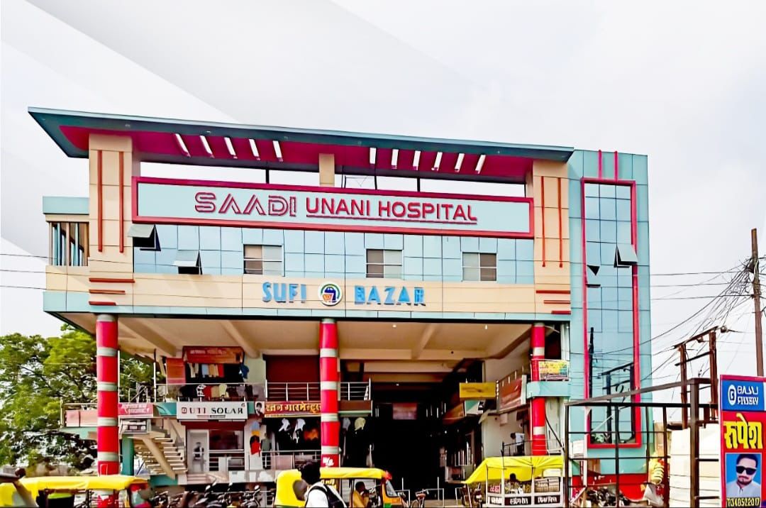 WhatsApp Image 2025-09-04 at 1.19.21 PM